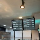 입장거봉포도(서울) | 입장거봉포도 휴게소 (서울 방향) 간식거리 가격 후기