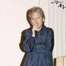 정을영 카카오 검색결과