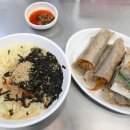 영월 인 더 나이트 이미지