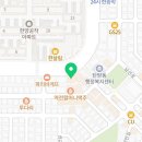 서림부동산공인중개사사무소 이미지