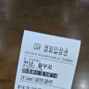 경산24h라면카페