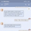 요미야미 이미지