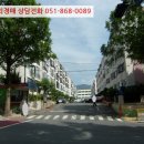 외동반림로-4 네이버블로그