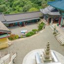 마하사 - 1631 | 마하사
