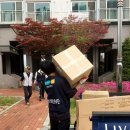 LH행복꿈터꽃동산 지역아동센터 이미지