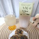 새라마켓