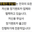 내차처럼렌트카 이미지