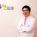 연세유앤외과의원 이미지