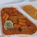 스텔라떡볶이충북오송점