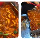 맹자네떡복이 이미지