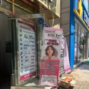 아마르스킨 | 부개동피부관리 아마르스킨 수분관리 후기