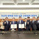 덕산의원 경기일보