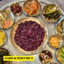 방골제2세천 | 세천맛집 세천식당 스시하리 2층 뭉티기 모듬해산물 테라스술집 내돈내산 솔직후기