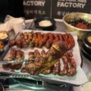 찜제작소