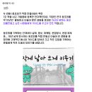 아인전자 이미지