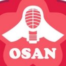 오산검도관 이미지