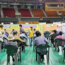 청주체육관 이미지