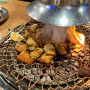 보성양.대창 | [수원역 맛집] 무한리필이 가능한 보성양대창 내돈내산 후기