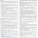 백현마을4단지상가 이미지