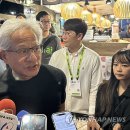 한국구체처리(주) 토큰포스트