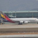 아시아나 이미지