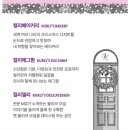 태우바이오 네이버블로그