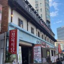 손가네 - 창원시 의창구 | 부산 수영역 소고기 맛집 손가네정육식당 단체회식 가능 상세후기