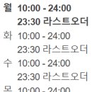 더시티버거앤파스타 이미지