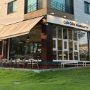 몽마르뜨 동물병원 이미지