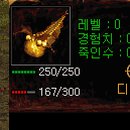 크리티스