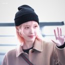 240111 구찌 패션소 출국 아이유 모음 💓 이미지