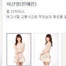 미림골프연습장 이미지