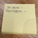 이마트풍산점 | 🍣 갓덴익스프레스 이마트 풍산점 | 내돈내산 후기