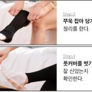 바디윌