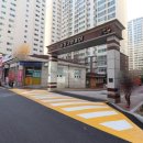 삼정그린코아공인중개사사무소 이미지