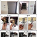 명진에너지 이미지