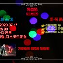 리썬즈PC방 이미지