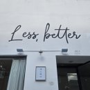 레스베러(Less,better)