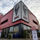 케이에프씨(KFC) 운정DI점