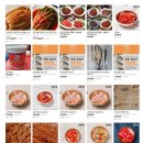 삼화종합식품 | 광주 김치와 젓갈 전국 배송되는 연수식품