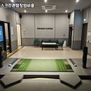 프렌즈스크린문화
