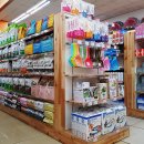 대백마트옥산점 이미지