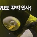 미면소 - 강릉시 | 미면소