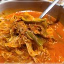 진 양평해장국 이미지