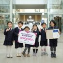 옥련유치원 베이비뉴스