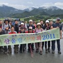 이동(내동) 마을회관 이미지