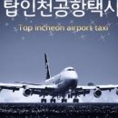 지에스25 안성푸르지오점 이미지