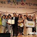 정족2리 이미지