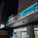 GS25 부산북구청점