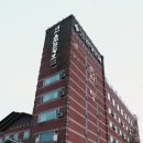 덕산온천 이미지